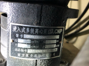 面對客戶詢問南方泵業產品質量會不會有問題，如何解答呢？