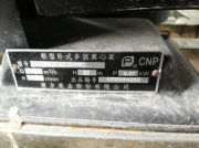深井潛水泵功能特點和作用有哪些？